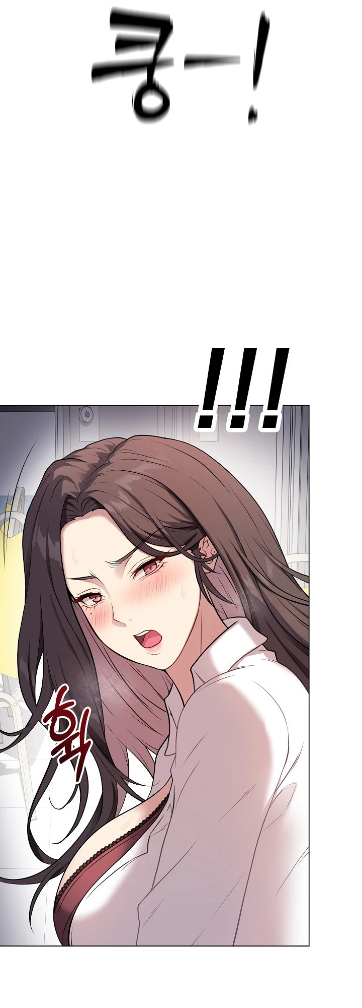 Signed, Sealed, Mistaken - Page 60